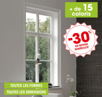 MAJ-SiteWeb-W-In-And-Out---PRODUIT-05
