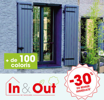 MAJ-SiteWeb-W-In-And-Out---PRODUIT-14