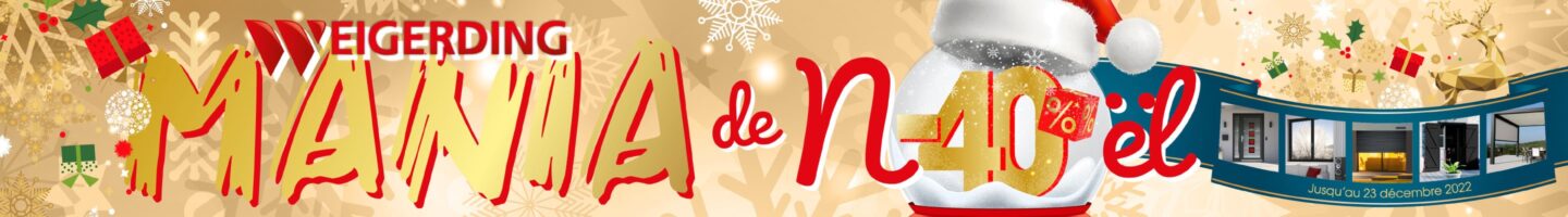 noel_banniere