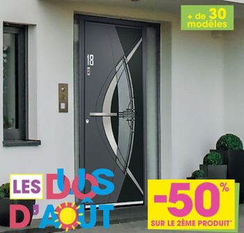 Porte d'entrée 2